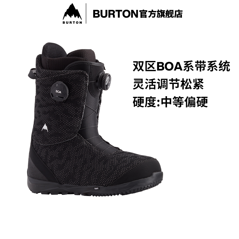BURTON伯顿官方男士BOA雪鞋雪靴保暖缓震单板滑雪鞋203181