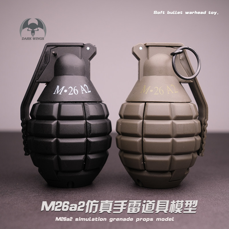 m26a2仿真手雷道具模型玩具男孩绝地求生儿童电动玩具枪