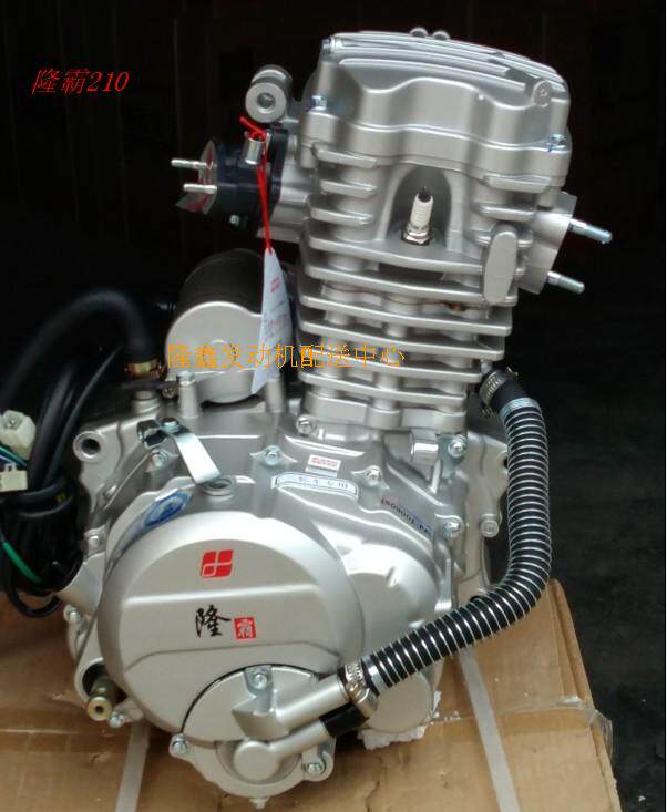 隆鑫三轮摩托车发动机水冷隆霸河南正宗摩托车发动机