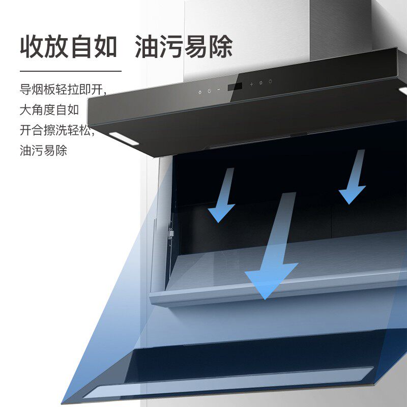 haier c1702 海尔家用厨房免清洗吸油烟机大吸力顶侧双吸 219 cxw -