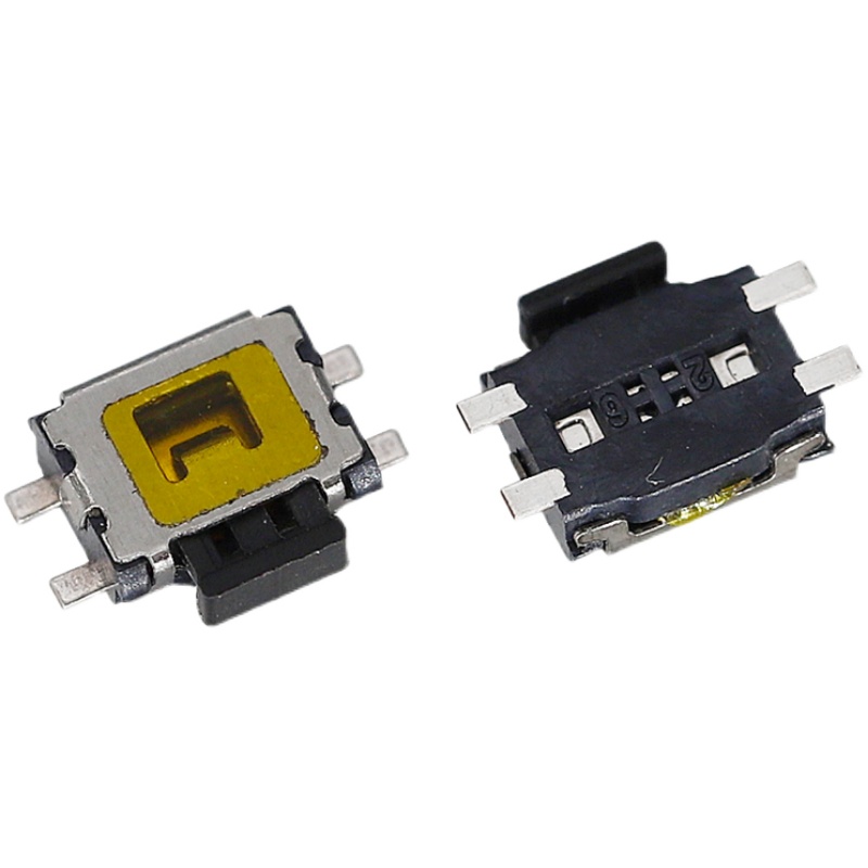 轻触贴片按键开关立式小乌龟大中小侧按乌龟2脚轻触开关