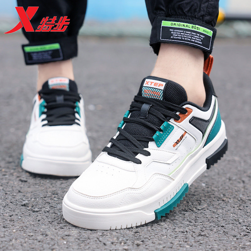 特步男鞋板鞋夏季低帮潮流休闲鞋子官方旗舰厚底减震轻便运动鞋男-mc