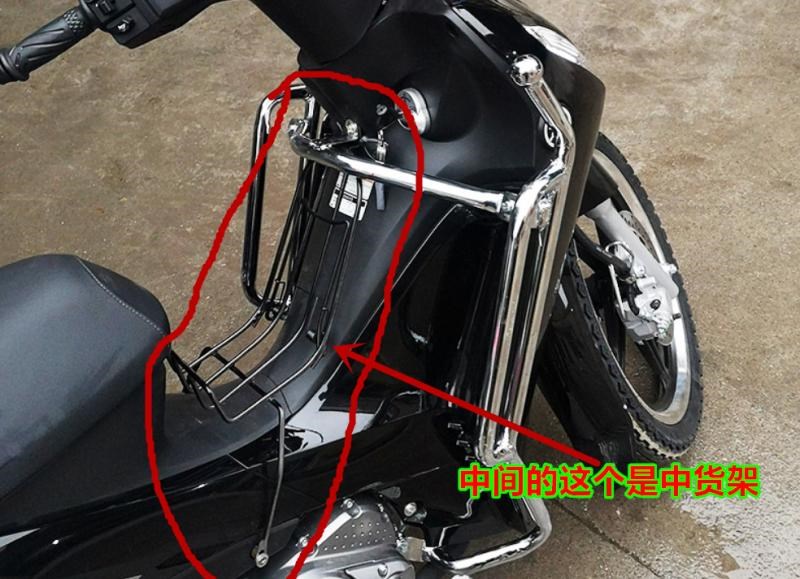 凌俊2021雅马哈新款t115摩托车保险杠jym110-3弯梁车