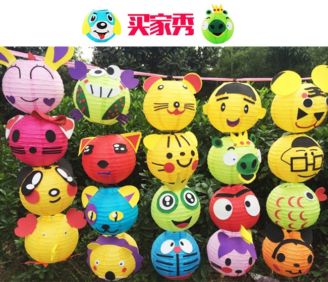 潘通8寸20cm儿童彩绘画画灯笼diy折叠红灯笼灯笼