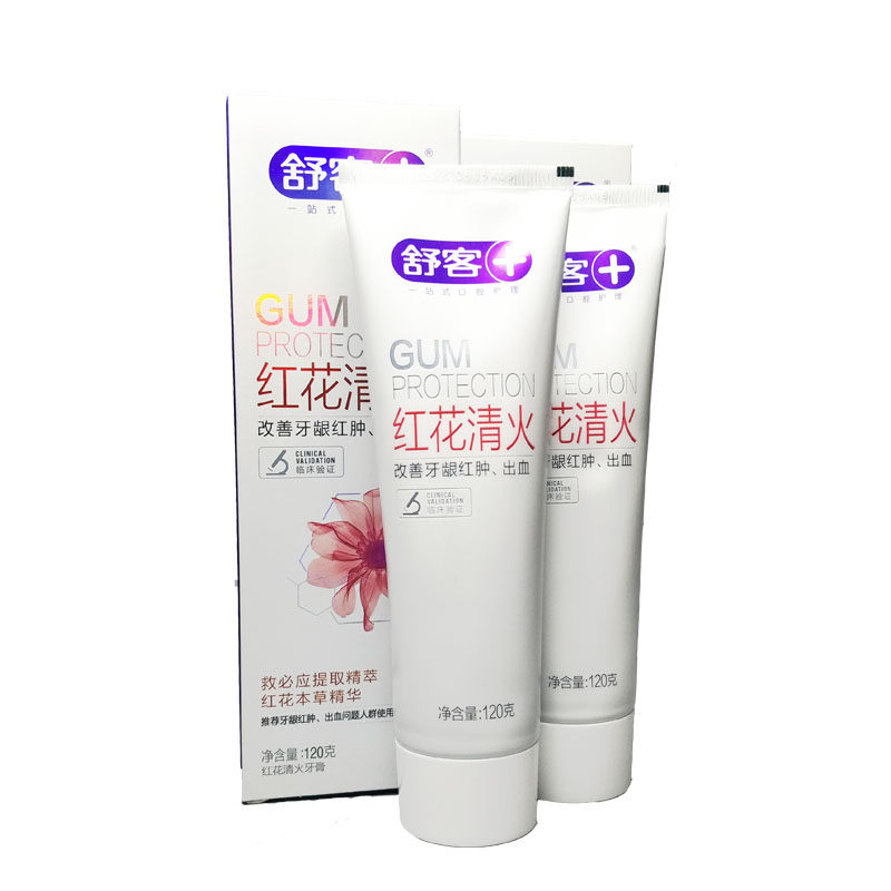 牙膏舒客舒克成人红花清火小苏打改善牙龈肿痛牙膏