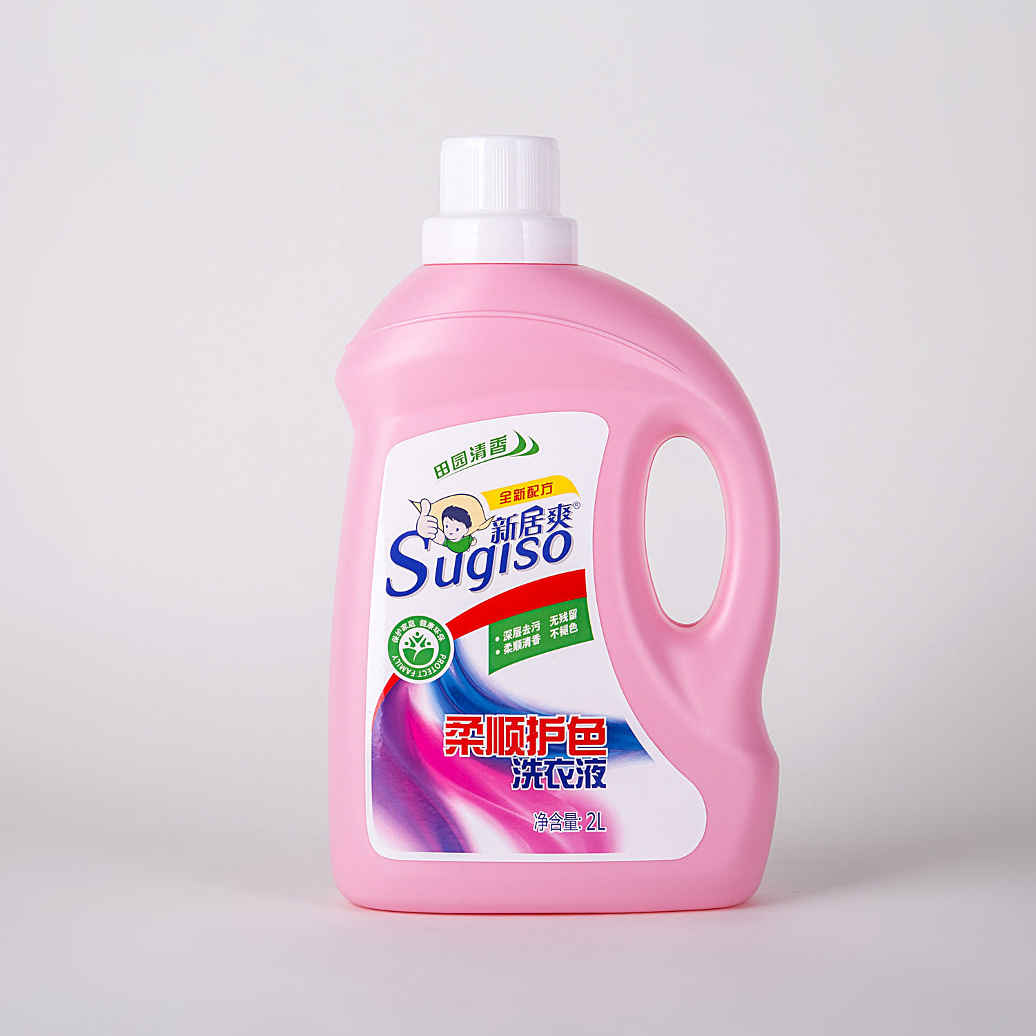 8桶顺护色洗衣液亮白增艳衣物护理2kg荧光清洗剂常规洗衣液