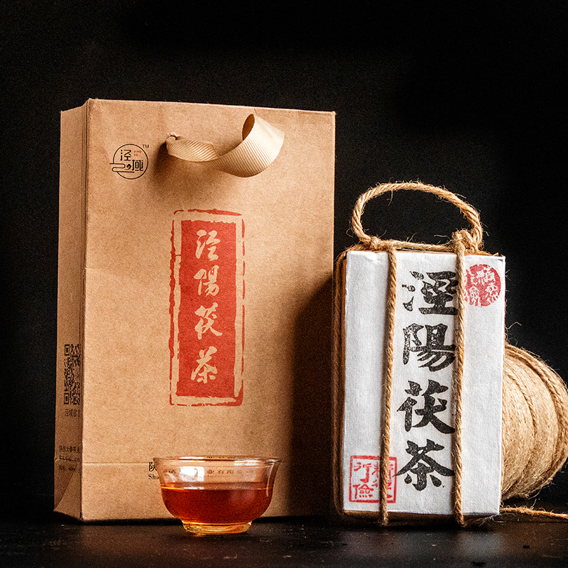 泾阳茯茶陕西特产茶叶正宗特级手筑金花砖茶其它黑茶