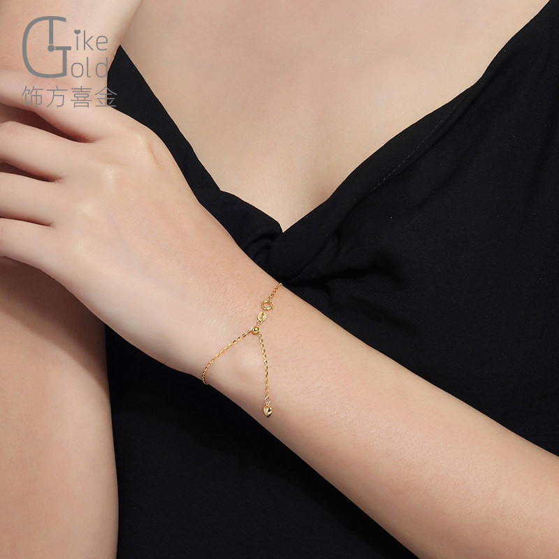 18k可调万能加长坠子爱心小爱白金彩金金彩金手饰