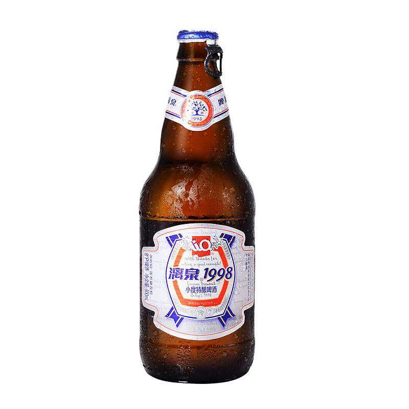 啤酒新货漓泉1998整箱广西500ml桂林小瓶瓶装啤酒