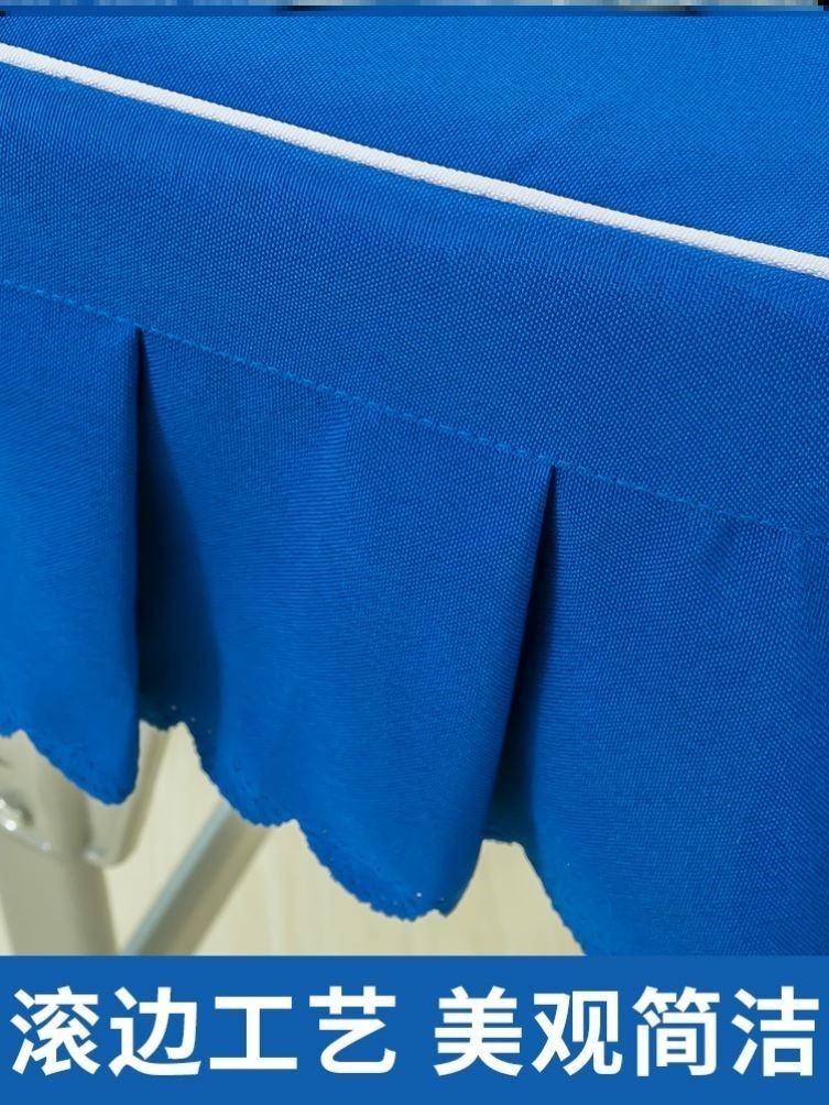 桌套桌布蓝色文艺清新学生电脑桌椅套纯色宿舍桌布