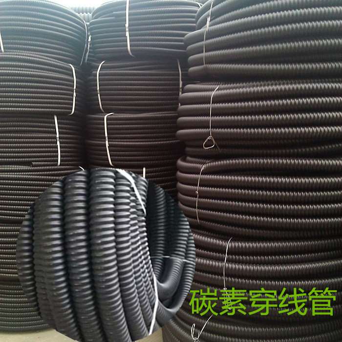 黑色pe碳素波纹管地埋穿线管路路灯预埋3240506580pe管
