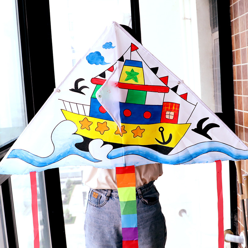 儿童手工风筝diy教学手绘绘画空白纸鸢活动创意风筝