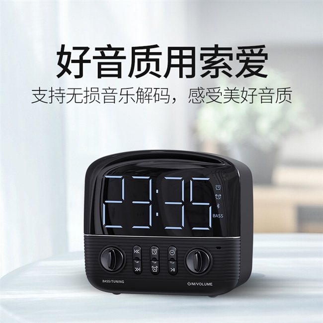 索爱soaiys39无线蓝牙音箱电脑音响便携式超重无线