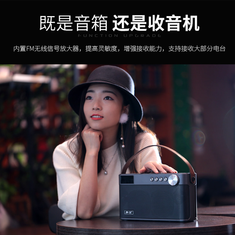 声优q5户外音响歌带无线话筒移动拉杆广场音箱