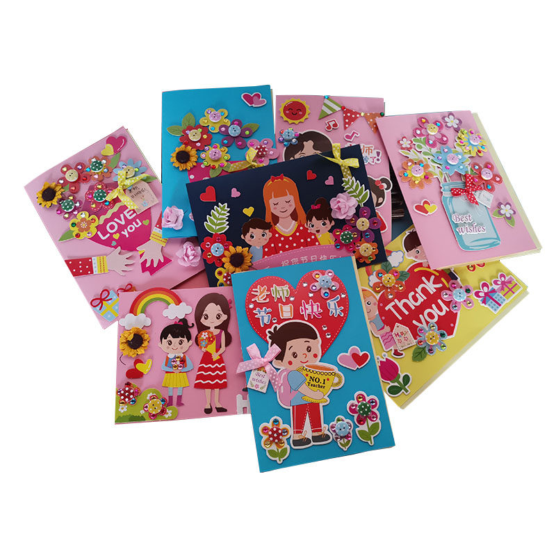 2021祝福语男女物品礼物卡片毕业幼儿园小学生儿童贺卡