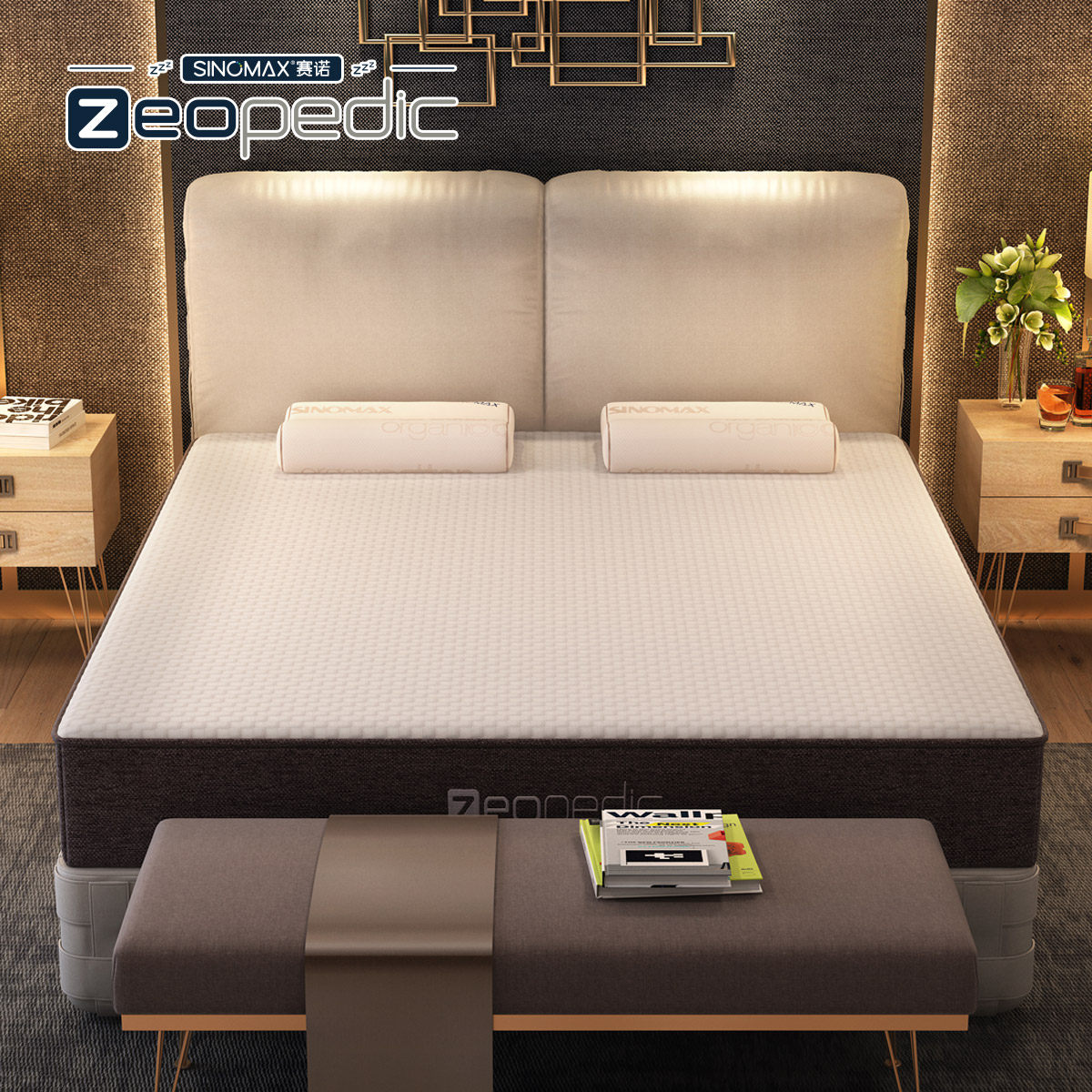床垫sinomax赛诺乌斯怀亚加厚静音记忆忆棉垫子回弹床垫