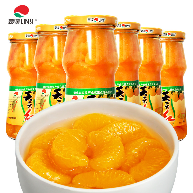 橘子罐头天天红252gx6新鲜水果桔片糖水整箱玻璃水果罐头