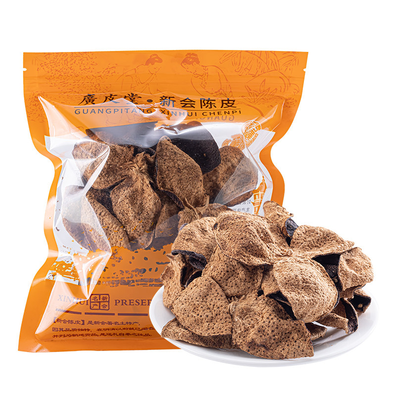 陈皮广皮新会干泡泡茶正宗广东特产15年大红陈皮