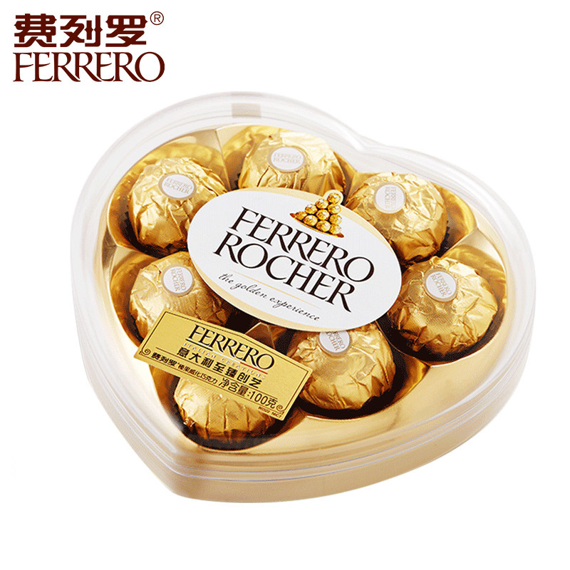 礼盒盒装费列罗rocher榛果巧克力8粒心形婚庆中秋果仁巧克力