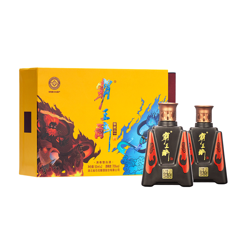 官方旗舰店霸王醉火雷神70度清香香型白酒礼盒50ml白酒