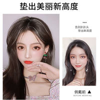 假发片垫发根贴片隐形无痕一片式两侧增厚增发量蓬松器头顶补发女
