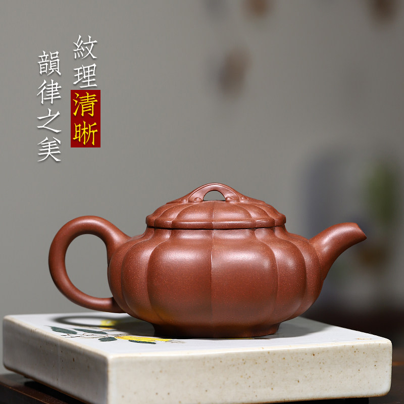 宜兴宜兴紫砂紫砂壶工艺艺师吴丰丽手工底槽清纯茶壶茶壶