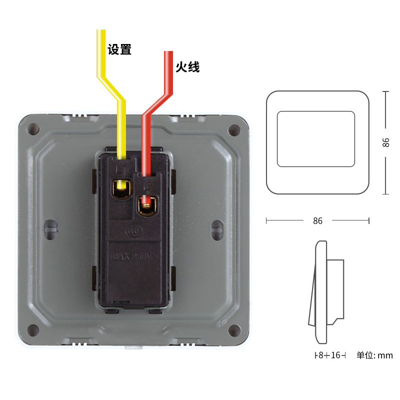 按钮暗装门禁开关出门小区复位开门电源面板门禁机