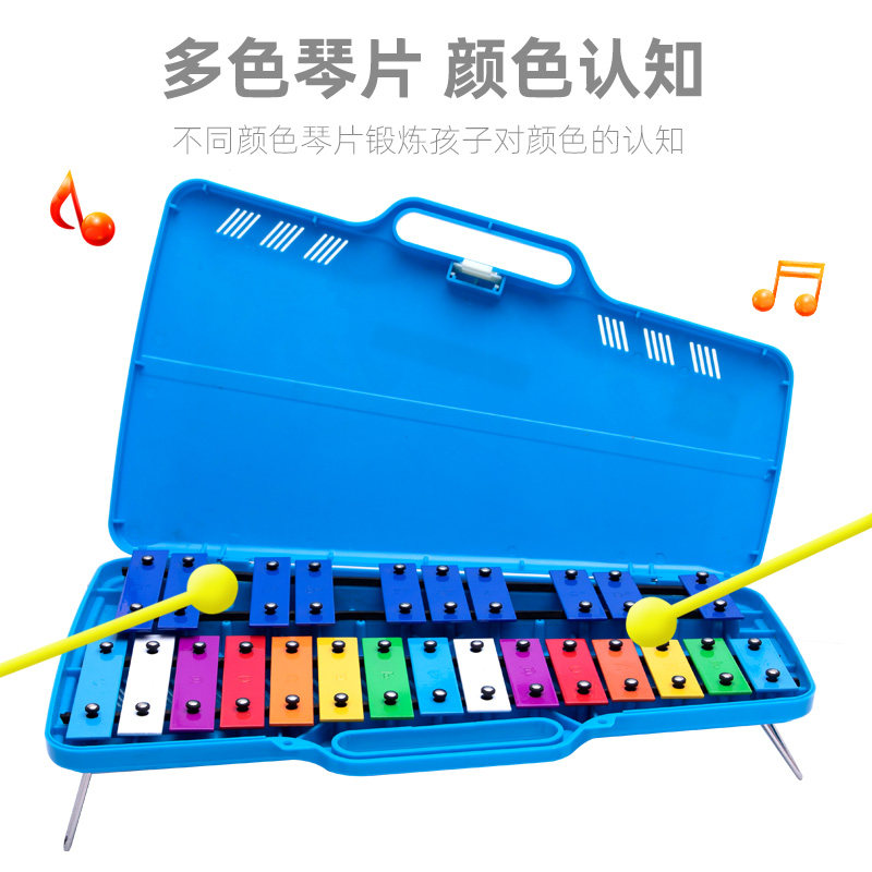 音砖尔夫教具音条琴敲儿童打击乐器婴儿儿童击打乐器