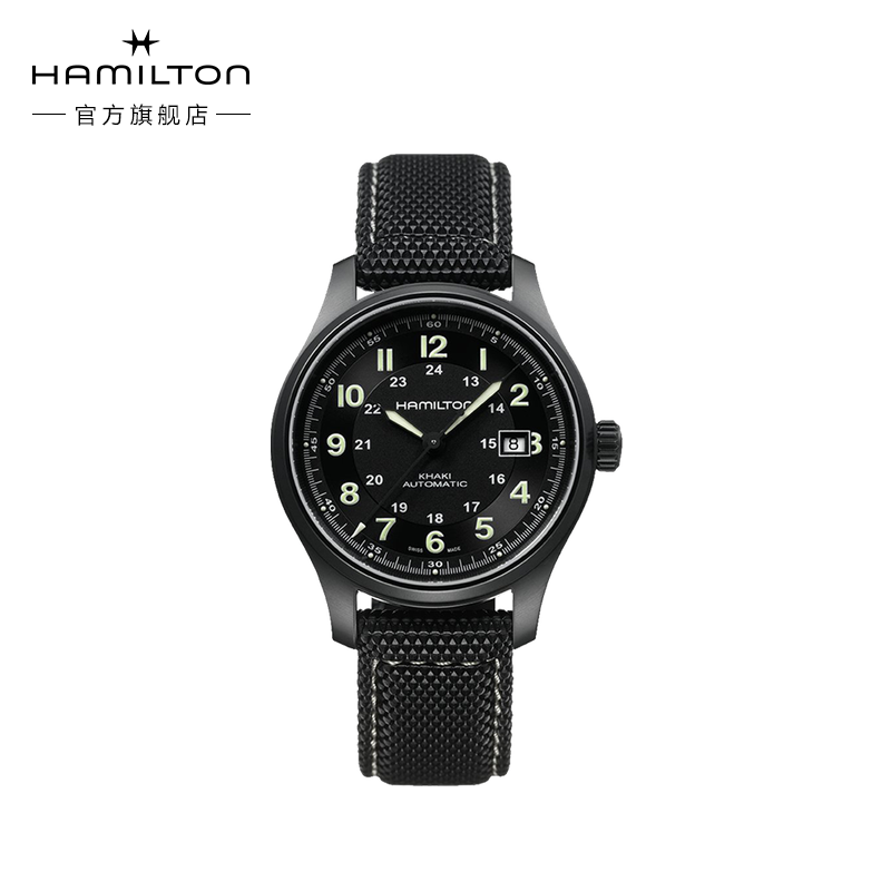 Hamilton汉米尔顿卡其野战钛合金一触即发同款机械男表