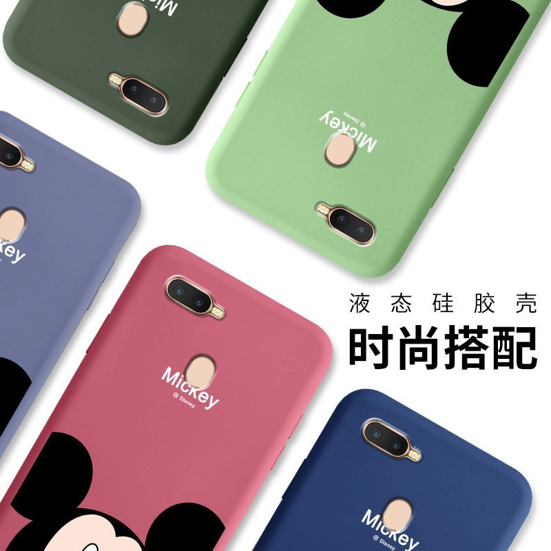 oppoa7x手机壳女款米奇a7液态硅胶壳oppo网红情侣潮牌a7性创意软全