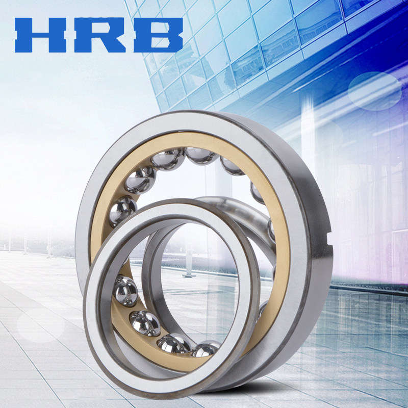 hrb哈尔滨接触轴承qj234四点载荷磁电机qj240高转速角接触球轴承