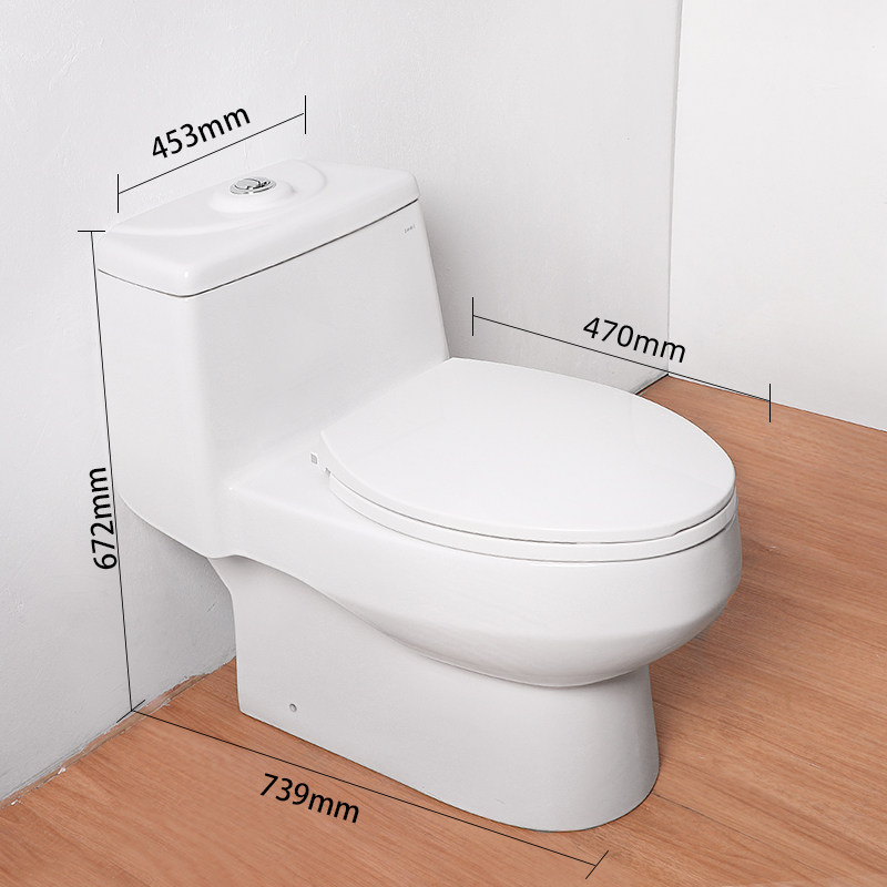 swell四维直冲一体式马桶节水防臭座便家用普通普通坐便器