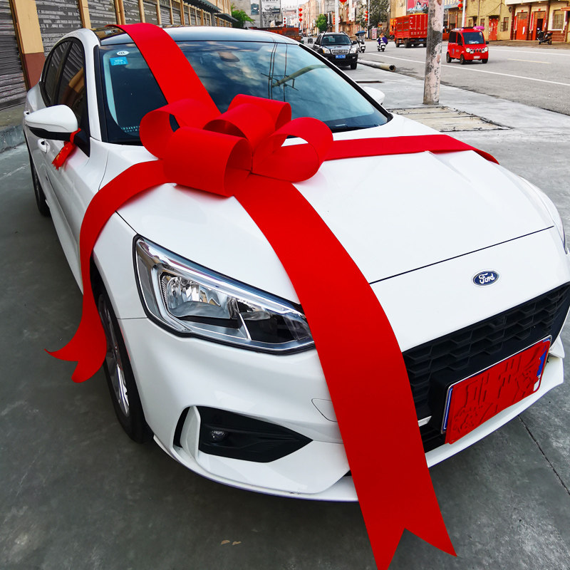 汽车新车礼物布置仪式交车提车花球4s大红花节日装扮用品