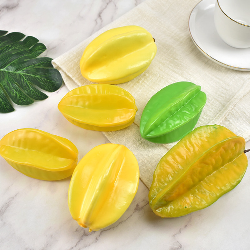 仿真杨桃模型塑料假阳桃洋水果蔬菜装饰道具仿真果蔬