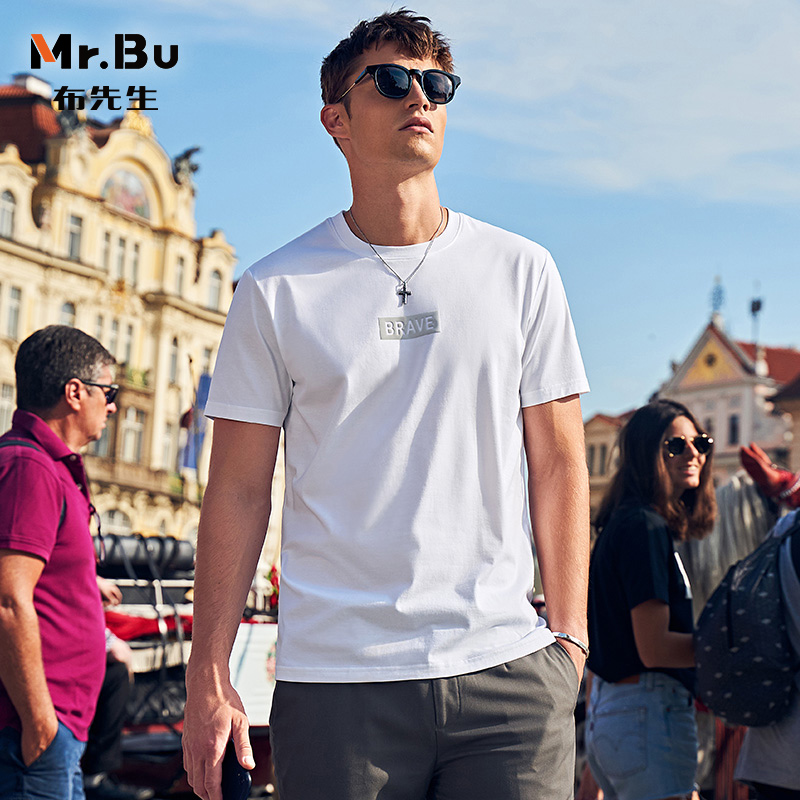 Mr.Bu匹马棉高品质T恤 新款潮流男短袖棉白色体恤半截袖