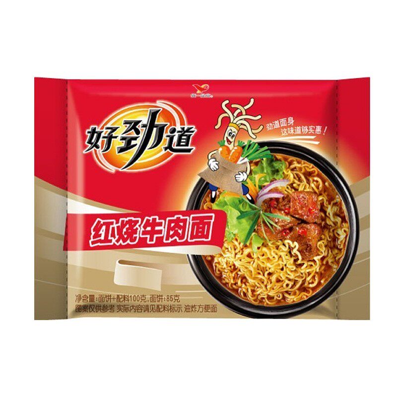 统一劲道方便面24包红烧麻辣辣味爆椒牛肉面早餐冲泡方便面