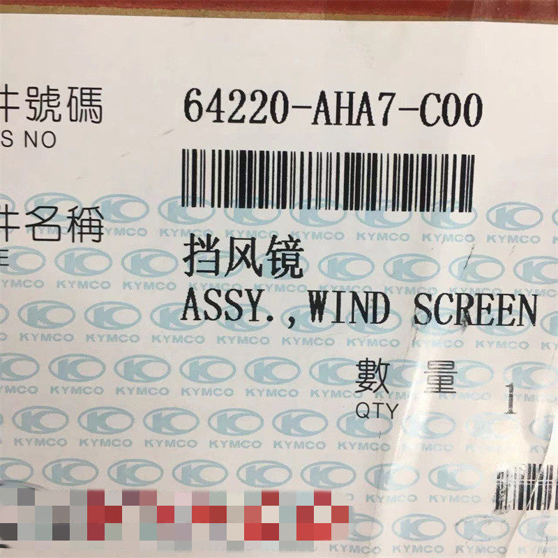 适用于光阳kymco摩托车racingck150t-11挡风玻璃风镜摩托车前挡风