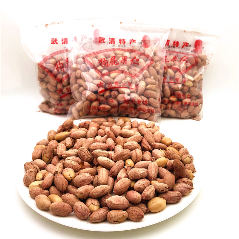天津特产200g5袋武清黄花店狗屁果仁五香花生米花生