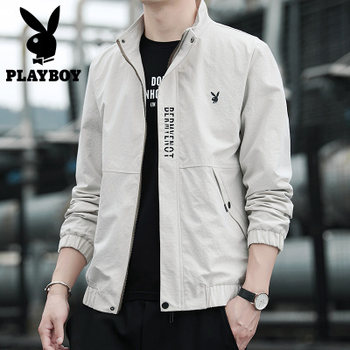 Playboy Jacket Men's Trendy Casual Slim Hooded Sports Thin Jacket Spring and Autumn Windbreaker Men's Clothes