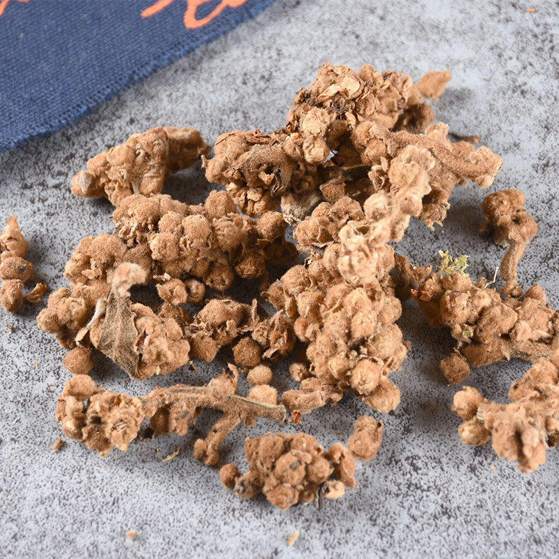 枇杷花干特级纯天然琵琶花茶500g包邮中药材新鲜其他药食同源食品