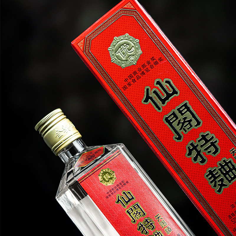 四川仙阁酒浓香型酒水52度高度白酒粮食天赐白酒