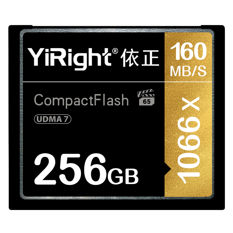 依正佳能d810 7d 5d3 5d4单反相机内存卡cf卡256g高速储存卡1066x