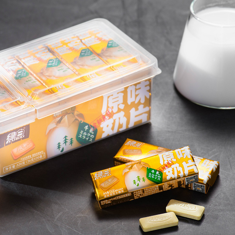 绿白乳酸菌吃奶片乳酸奶冻干果肉网红办公室零食奶片