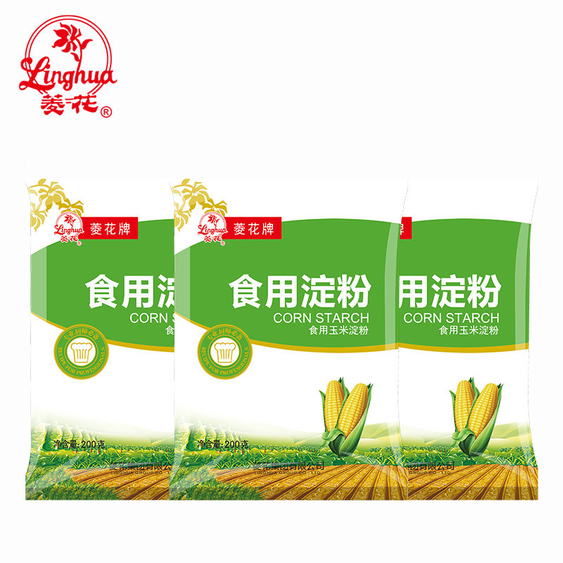 菱花家用食用玉米淀粉400g粟粉生粉面粉
