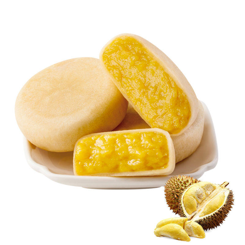 【传统糕点】【拍2送1斤】榴莲饼糕点榴莲酥乳酸菌小口袋面包散