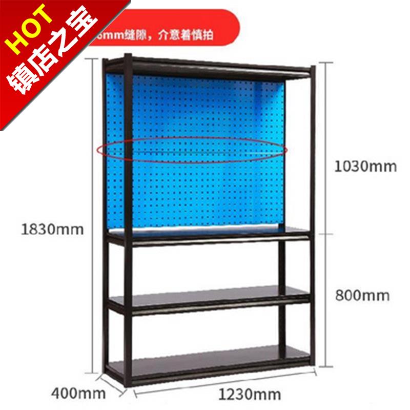 修理墙板层架柜架置物架子汽车货架工具车架五金工具货架