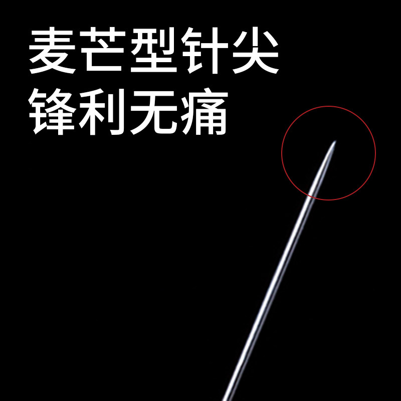 美容针灸针面部面针一次性使用无菌针炙针毫针中医艾灸1寸500支