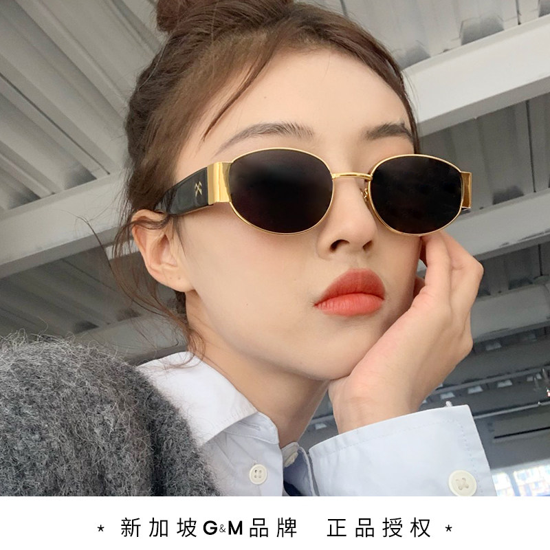 sggm个性小框嘻哈墨镜复古眼镜网红防紫外线太阳眼镜