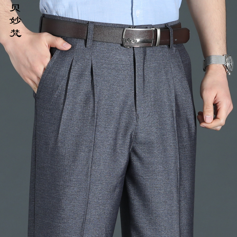 男士西裤夏季中老年男裤高腰宽松双褶冰丝免烫高端爸爸裤子男超薄