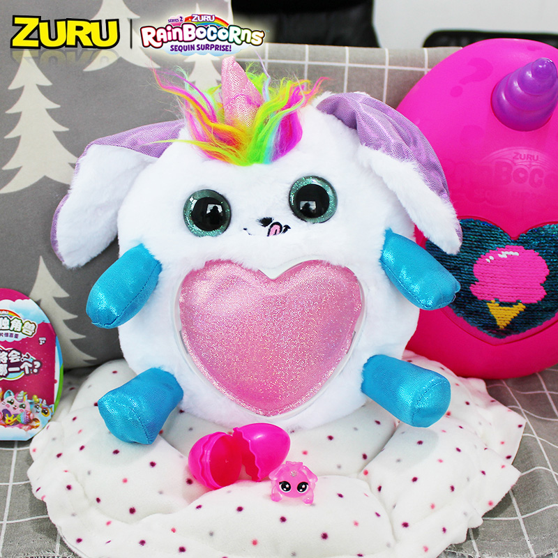zuru彩虹独角兽二代魔法亮片惊喜蛋萌宠女孩超大玩偶公仔毛绒玩具